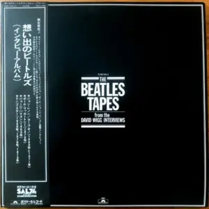 Beatles, The / David Wigg – The Beatles Tapes From The David Wigg Interviews