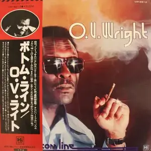 O.V. Wright – The Bottom Line