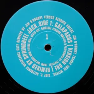 Tortoise – Galapagos 1 / Reference Resistance Gate
