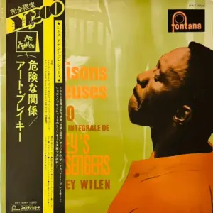 Art Blakey & The Jazz Messengers Avec Barney Wilen – Les Liaisons Dangereuses 1960