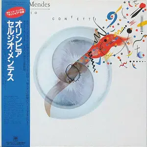 Sérgio Mendes – Confetti