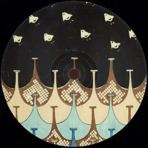 Stephen Cook – Haze EP