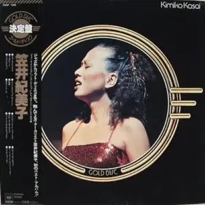 Kimiko Kasai – Gold Disc