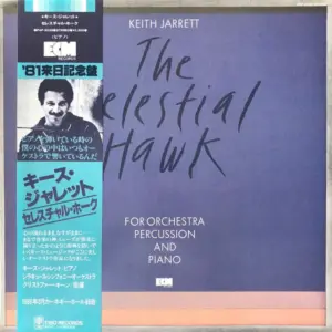 Keith Jarrett – The Celestial Hawk (For Orchestra Percussion And Piano)