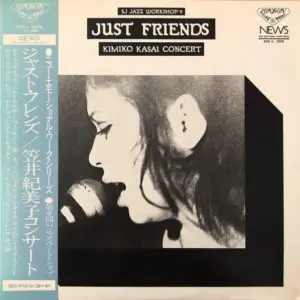 Kimiko Kasai – Just Friends – Kimiko Kasai Concert – SJ Jazz Worksop: 9