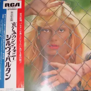 Sylvie Vartan – Sylvie Vartan