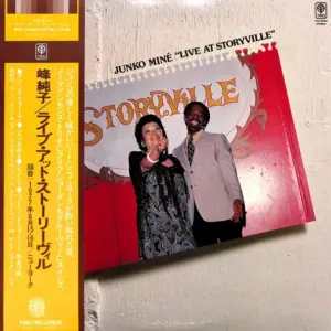 Junko Mine – Live At Storyville