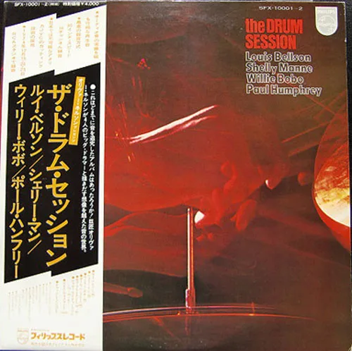 Louis Bellson, Shelly Manne, Willie Bobo, Paul Humphrey – The Drum Session