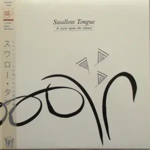 Swallow Tongue – A Stain Upon The Silence