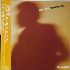 Cornell Dupree – Shadow Dancing