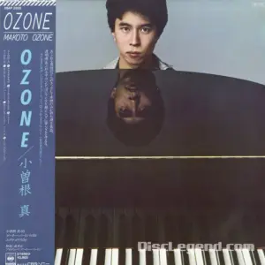 Makoto Ozone – Ozone