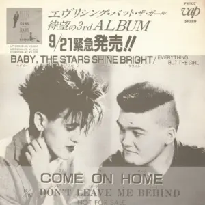 Everything But The Girl = Everything But The Girl – Come On Home = カム オン ホーム