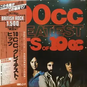 10cc – 100cc - Greatest Hits Of 10cc