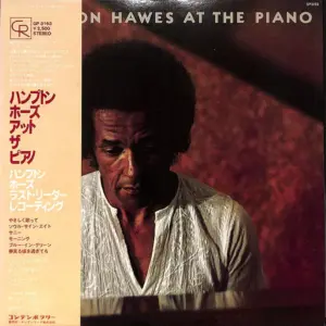 Hampton Hawes – At The Piano