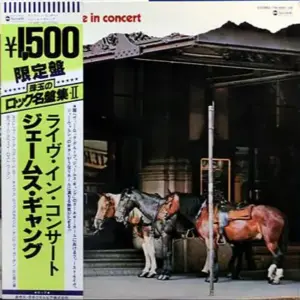 James Gang – Live In Concert