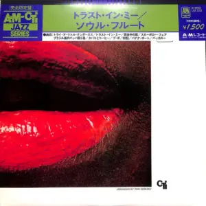 Soul Flutes – Trust In Me