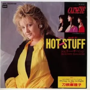 Sherri Savage / Mariko Tone – Hot Stuff