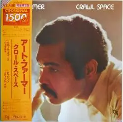 Art Farmer – Crawl Space