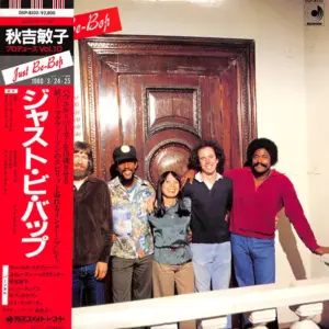 Just Be-Bop – Just Be-Bop