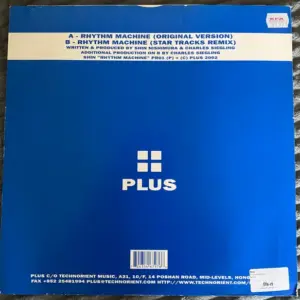 Shin Nishimura – Rhythm Machine