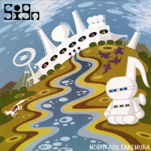 Nobukazu Takemura – Sign