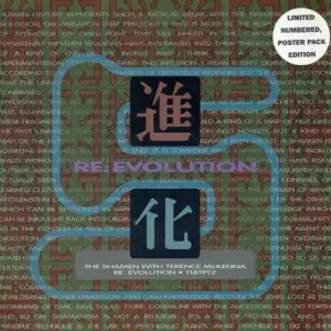 Shamen, The With Terence McKenna – Re: Evolution