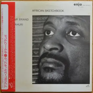 Dollar Brand – African Sketchbook
