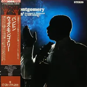 Wes Montgomery – Bumpin'