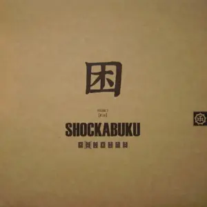 Thomas Krome – Shockabuku Volume 2