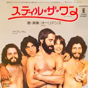 Orleans = Orleans – スティル・ザ・ワン = Still The One