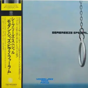 Various – Seabreeze Special: Modern Jazz Piano Forum
