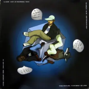Grouch, The / Murs / Asop – What I Do / 24 Hrs. w/a G / Too Fuckin Fresh