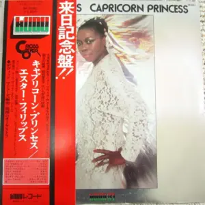 Esther Phillips – Capricorn Princess