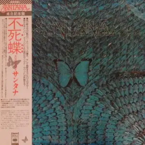 Santana – Borboletta