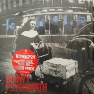 Boøwy – Psychopath = サイコパス