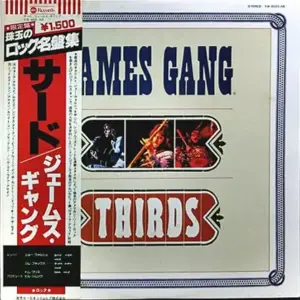 James Gang – Thirds