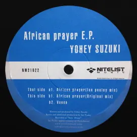 Yohey Suzuki – African Prayer E.P.