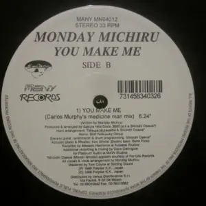 Monday Michiru – You Make Me