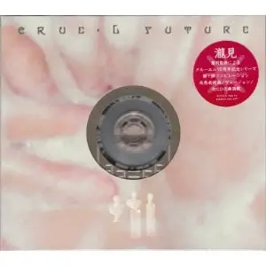 Various – Crue-L Future
