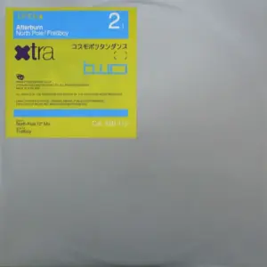 Afterburn – North Pole / Frattboy