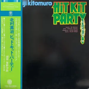 Eiji Kitamura – Hit Kit Party 