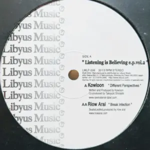 Kowloon / Riow Arai – Listening Is Believing EP Vol. 2