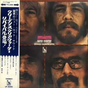 Creedence Clearwater Revival – Bayou Country