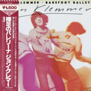 John Klemmer – Barefoot Ballet