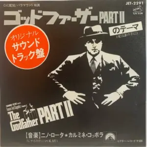 Nino Rota – ゴッド ファーザー Part II = The Godfather Part II