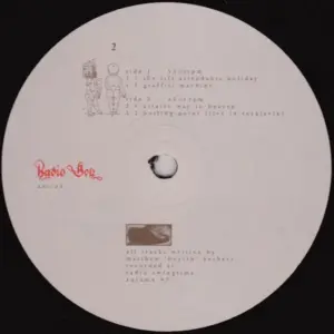 Radio Boy – The Lift Attendants Holiday