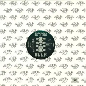 Igor Tipura – Dwams