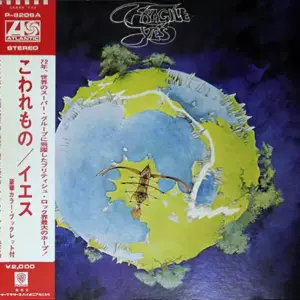 Yes – Fragile