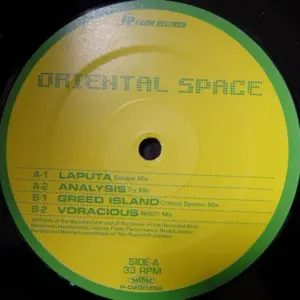 Oriental Space – Laputa / Analysis / Greed Island / Voracious