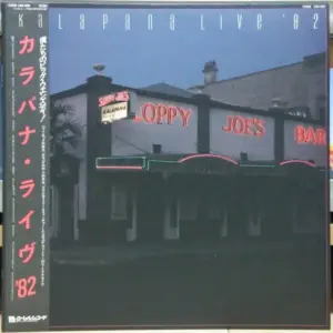 Kalapana – Kalapana Live '82 